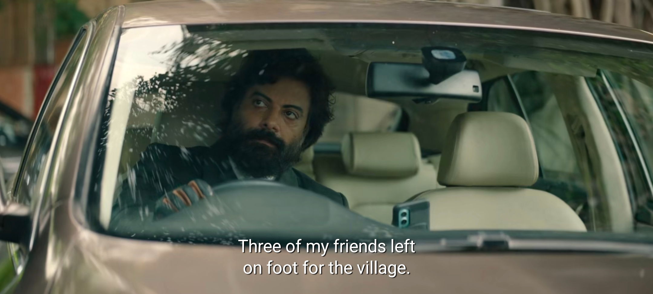 12th biology second hand book 